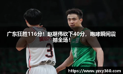 优游国际平台
