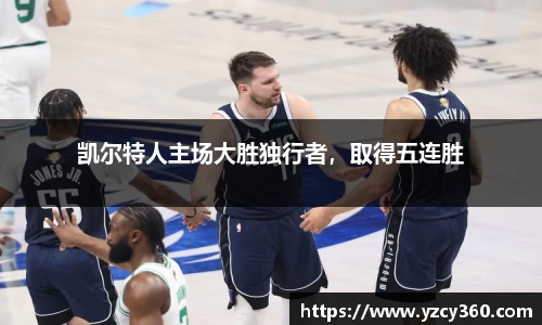 优游国际平台