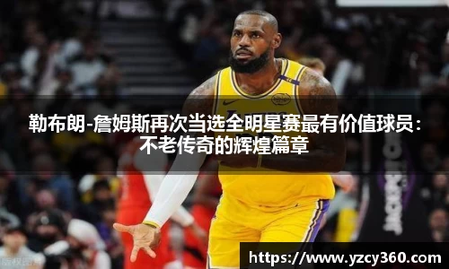 优游国际平台