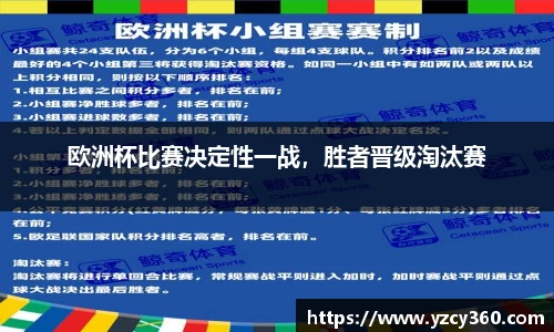 优游国际app