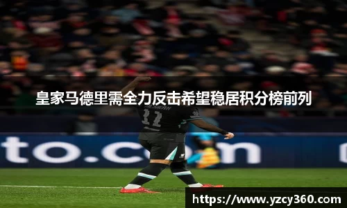 优游国际平台