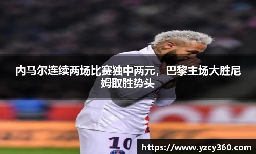 优游国际平台