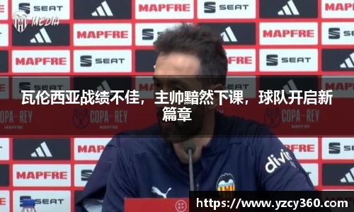 优游国际app
