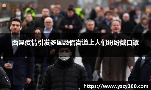 优游国际