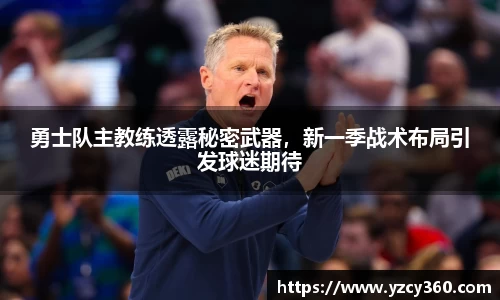 优游国际ub8