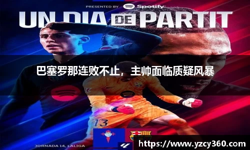 优游国际app