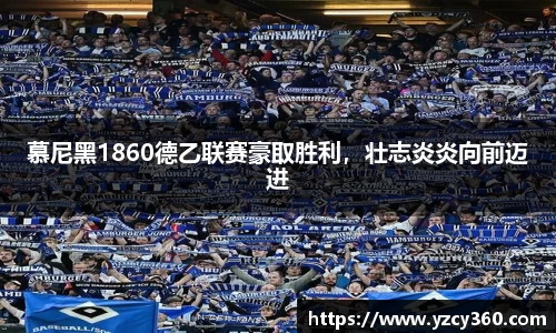 优游国际app