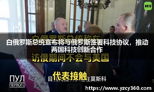 优游国际ub8