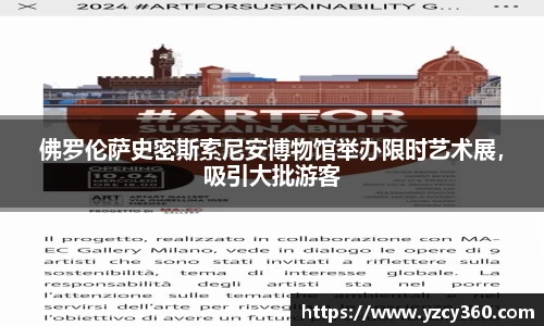 优游国际app