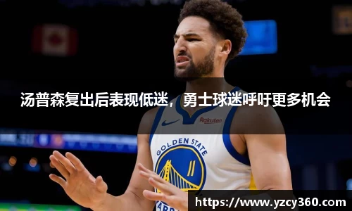 优游国际平台