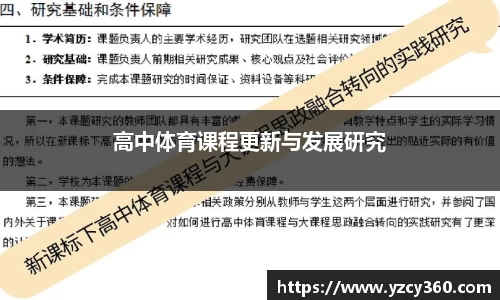 优游国际平台