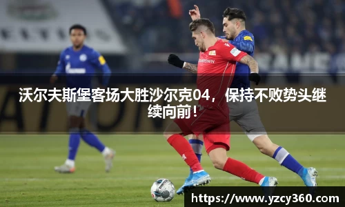 优游国际app