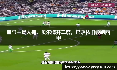 优游国际