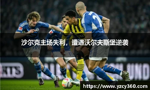 优游国际app