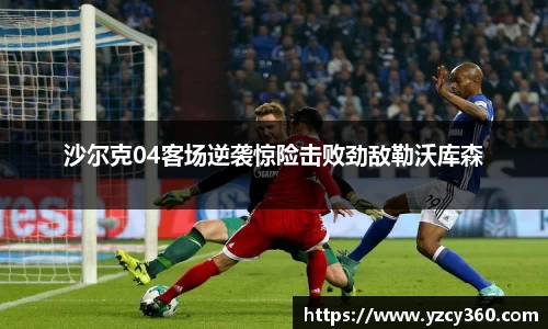优游国际