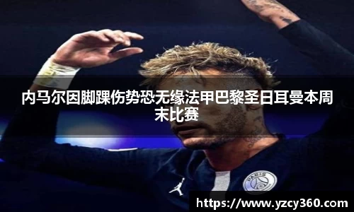 优游国际ub8