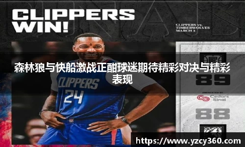 优游国际app