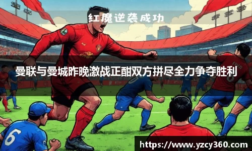优游国际平台