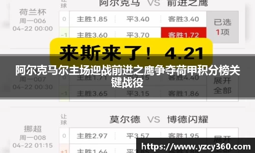 优游国际