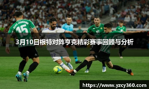 优游国际app