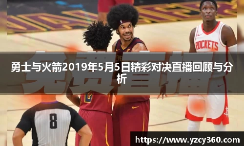 优游国际ub8
