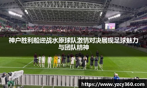 优游国际