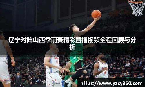 优游国际平台