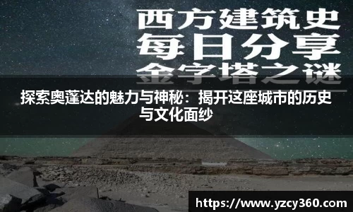 优游国际app