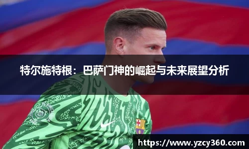 优游国际平台