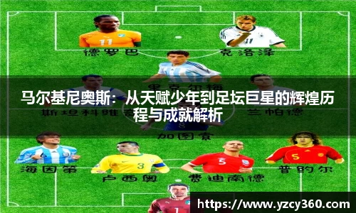 优游国际