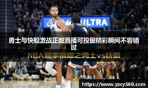 优游国际app
