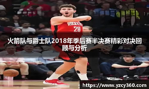 优游国际app