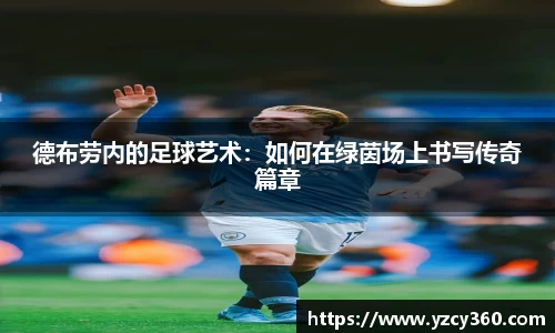 优游国际app