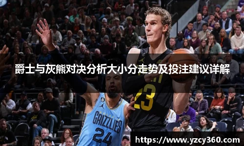 优游国际ub8
