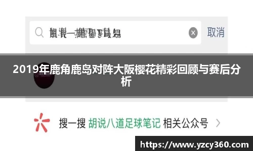 优游国际ub8