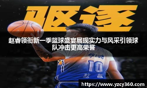 优游国际平台