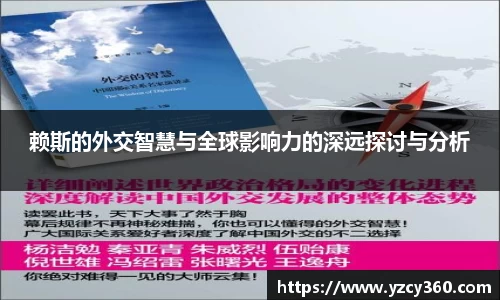 优游国际ub8