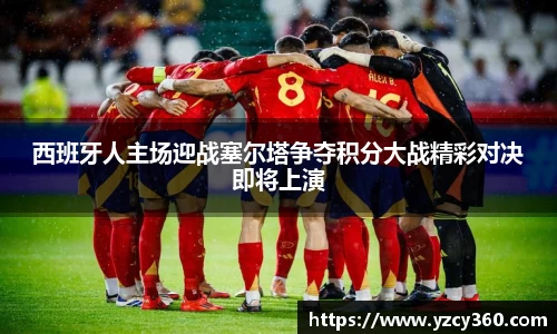 优游国际