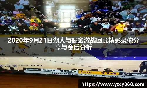优游国际app