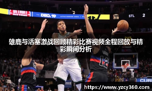 优游国际app