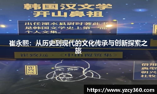 优游国际平台