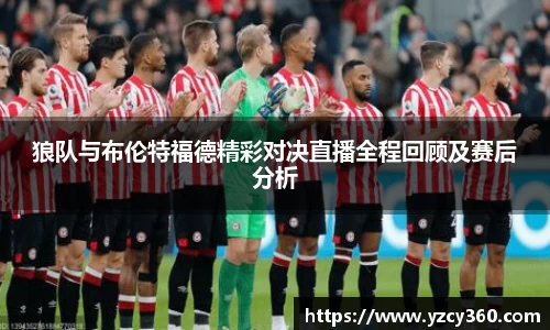 优游国际平台