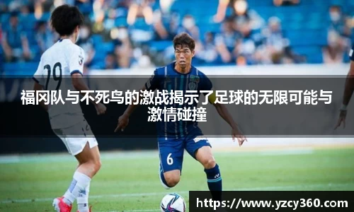 优游国际ub8