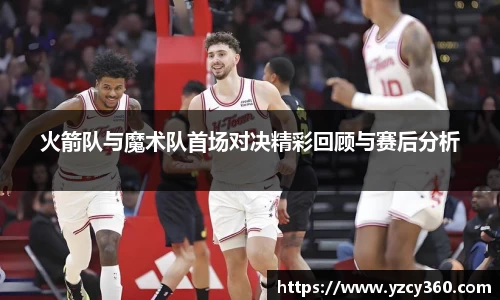 优游国际平台