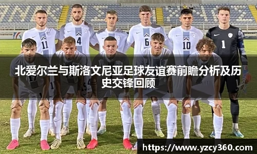 优游国际ub8
