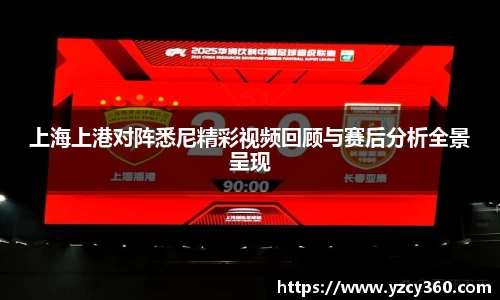 优游国际平台