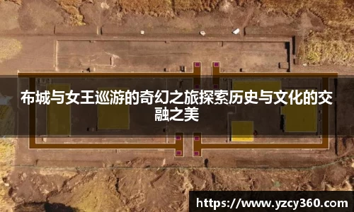 优游国际app