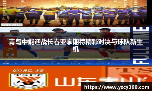 优游国际