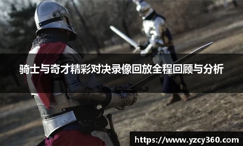 优游国际平台