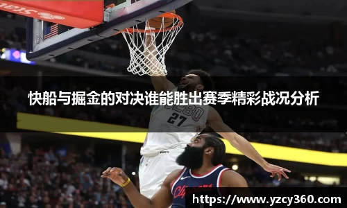 优游国际平台